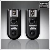 taobao english 10518659236