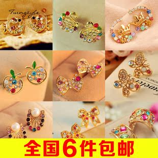 小饰品<em>批发货到付款</em> - 购物 <em>女装</em>网