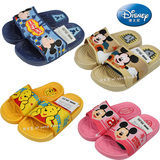 taobao english 4655031161