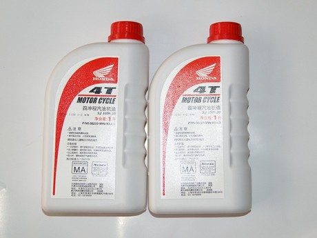 新大洲本田专用机油 原厂原装4T SJ10W-30 本