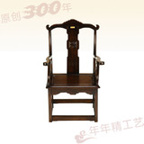 taobao english 7461245722