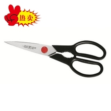 �¹�˫���˼��� ���������ü��� 41370-001��Ʒ�ؼۣ���װ��