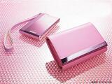taobao english 7520497802