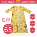 包邮 婴儿童睡袋 宝宝防踢被 儿童纯棉空调房睡袋薄款 春秋夏季