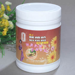  金粉匠牌纯天然野葛根粉 纯天然正品 广西特产 和青木瓜粉包邮