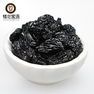  楼兰蜜语 果香传奇 新疆特级紫香无核葡萄干180g 三件包邮