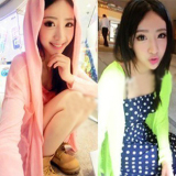 taobao english 14735070405