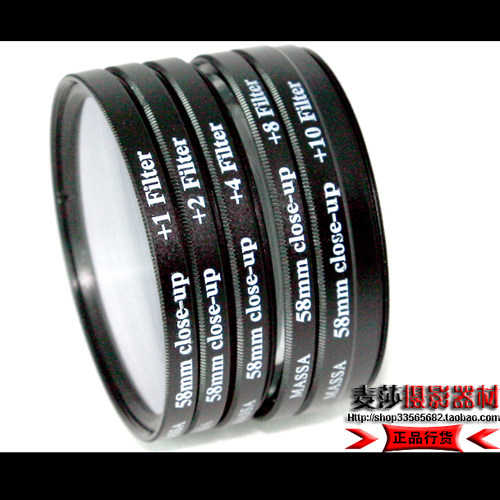MASSA 58mm 近摄镜套装 1倍＋2倍＋4倍＋8倍＋10倍 送滤镜袋