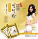淘宝拉拉勾bu许变专卖店品牌左旋肉碱减肥只售¥18.00