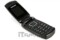 Samsung/三星 SGH-C268正品行貨 大字體 中老年人首選 全國包郵