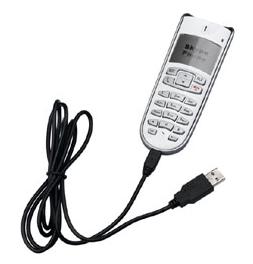 及服务5米馈线2.4g,10dbi平板天线适合卡王卡