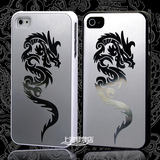 iphone4s手机壳 iphone4手机套 苹果4保护套 中国龙金属浮雕外壳