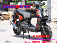 路虎五代助力车 150CC踏板车摩托车山猫BW