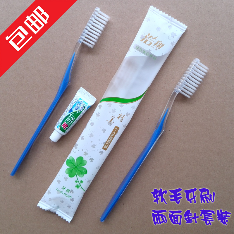 disposable Teeth Two-in-one hotel Toiletries customized Hotel toothbrush Disposable toothbrush toothpaste suitin the Care cleaners/Sanitary napkins/Paper/Aromatherapy , Shampoo bath/Personal cleanliness , Oral Care , Toothbrush/Oral hygiene tool category - from Buy2taobao.com to provide professional Taobao agent buy service