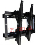 taobao english 3866673185