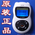 淘金币2011新款摩尔精灵mo-8定位儿童手机低辐射正品孩子最好礼物