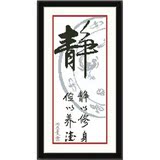 taobao english 15969308914