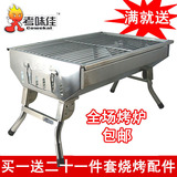 taobao english 8666144668