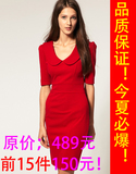 2012高档品质夏季新款人气夏装季装雪纺职业装贵族连衣裙子必备