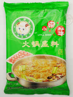  小肥羊 火锅底料 清汤 110g 特！