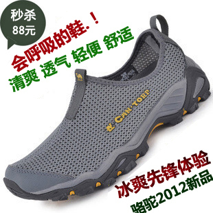  骆驼正品/真皮凉鞋透气网面运动鞋男鞋 套趾夹趾日韩欧美罗马清仓