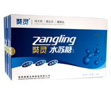 奘灵水苏糖正品增益生菌结肠炎胃炎便秘腹泻口臭胃溃疡低聚果糖