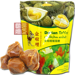  泰国特产 金啦哩榴莲糖 含椰浆无防腐剂色素 100克 10包包邮 J22
