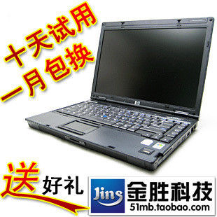 惠普 compaq HP NC6400 14寸酷睿 独显二手笔记本电脑秒 上网本
