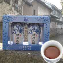 特雕 绍兴黄酒 青花瓷酒器礼盒酒 十二年陈酿250ml*2传统工艺酿造