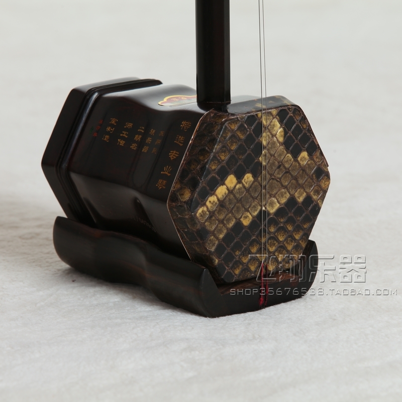 Factory authorized Tiger 5139 Erhu fiddle Tiger erhu 5139 Erhu fiddle autograph Selected Old mahoganyin the Musical Instruments/Guitar/Piano/Fitting , Folk instruments , Ethnic stringed instrument , Erhu category - from Buy2taobao.com to provide professional Taobao agent buy service