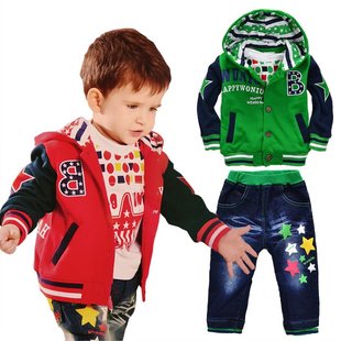  小牛福乐新款儿童秋装 学院风开扣卫衣三件套 撞色儿童套装930