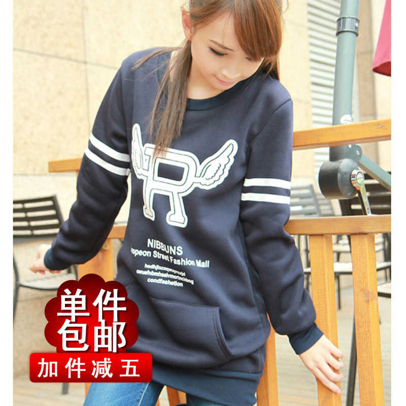 <em>淘宝</em>特卖服装批发厂家直批网最<em>便宜的女装店铺</em>