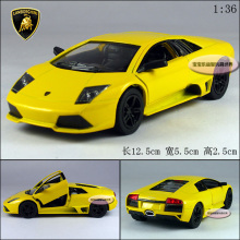 �ǹ�Kinsmart1:36���������ܳ�Lamborghini LP640�� �Ͻ�����ģ��