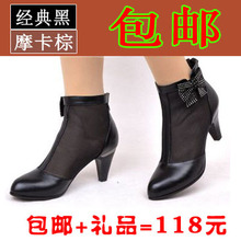 2012春夏新款包邮真皮镂空靴子牛皮短靴凉靴女靴高跟蝴蝶结网靴