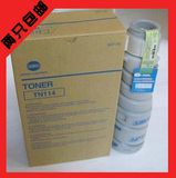 taobao english 10503912778