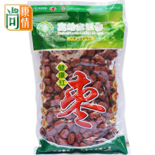 送赠 2包包邮 帅龙 真的常想你 帅龙红枣 健康红枣 1500克 超特级