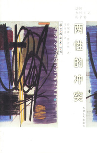 【评价】母婴护理员(月嫂)-家庭服务业规范化服