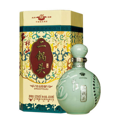 淘宝导购