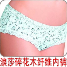 ����ɯ�̳��ؼۡ�Ůʿ�ڿ�ľ��ά�黨Сƽ�ǿ�2��/��1063