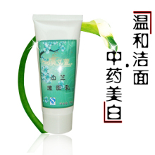 虞文萱天然草本秘制白芷仙姿洁面乳美白保湿好颜色Y1013-洁面
