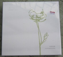包邮!100%正品 国产安利 ARTISTRY雅姿清爽套装 油性皮肤保养