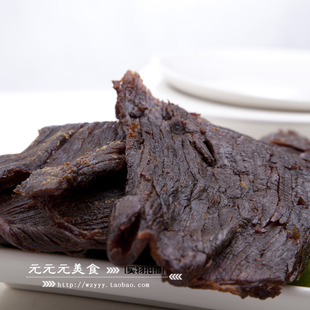  2件起包邮 温州风味牛肉零食 酱香温州牛肉干温州黑牛肉干 250克