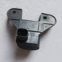 大灯水平高度传感器- M5 大灯光线水平调整 高