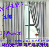 taobao english 10313059467
