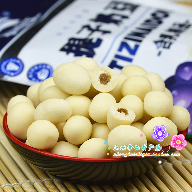 2袋包邮内蒙古特产锡盟正蓝旗长虹250克牛奶提子豆夹心奶酪超好吃在类目 零食/坚果/特产, 奶酪/乳制品/, 内蒙古奶酪中 - 来自Buy2taobao.com提供专业的淘宝代购服务