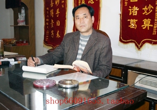 取名 起名 宝宝 起名/改名 柏老师