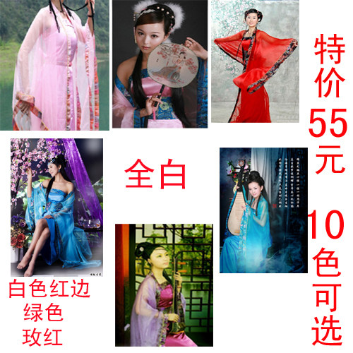 古装 唐装 汉服 民族服装 舞台装 仙女装 公主服 贵妃装