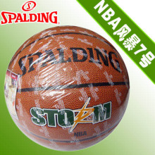 ���� Spalding˹����NBA��ͷSTORM�籩7������ 74-413 ��һ���ĩI