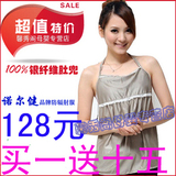 taobao english 9962171901