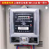 taobao english 13267116565